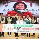 공주-32 이미지