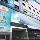 유진장여관 이미지