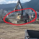 공사장 비산먼지 단속 건설현장 안전 규제 아파트 철거 재건축 분쟁 대구 남구청 건축행정 남구청 민원 처리 남구 해체공사 논란 대구 철거 이미지