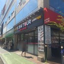 하단동1158 이미지