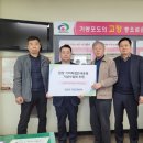입장기미독립기념탑 네이버블로그