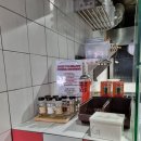 피자온데크
