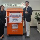 하남시미사강변종합사회복지관 이미지