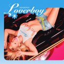 Loverboy (Remix) MV 4K 유튜브 공개 !! ✨️🏁🏎✨️ 이미지