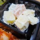 내담대구뽈탕찜 이미지