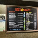 강촌애