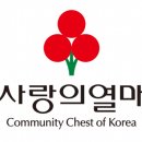 열매 - 강화군 대산길144번길 2 | 열매