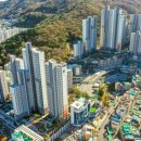 힐스테이트 연산 1, 2단지 이미지