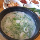 통큰소머리국밥 이미지
