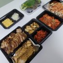 하루족발