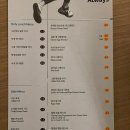 온리고 광주 이미지