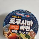 세븐일레븐 부산괴정바른점 | EASTAR JET 하림 라면의 도시 도쿠시마라면