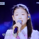 美사랑약손