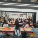 뚝딱뚝딱 목공교실 이미지