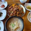 큰할미섬(대고도) 다이닝코드