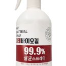 더본커머스 이미지