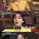 다현다방 MK스포츠