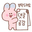 장원공인중개사사무소 이미지