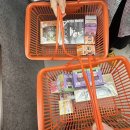 야동교차로 | 동경중독