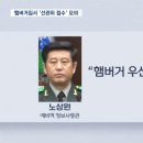 롯데리아안산 이미지
