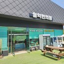 월악편의점 이미지