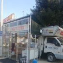 이목쉼터화장실 이미지