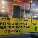 월영동108 이미지