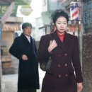 양미다방
