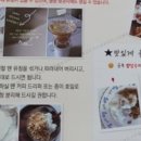 영동목장 이미지