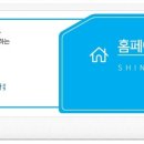 창동신세계마취통증의학과의원 이미지