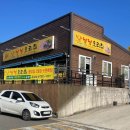 낭낭오리집 용강점 이미지