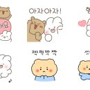 혹한다