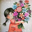 참좋은세상 이미지