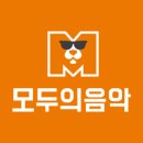 색소폰 레슨 (초급) 이미지