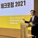 KB국민은행 신관