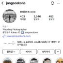장석원포토그라피