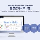수영작심독서실 이미지
