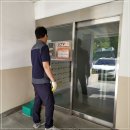 젤미마을10단지 한림리츠빌 | 매립배관누수 수리 드레인 배수관 결로와 막힘 역류 아랫집 피해 해결, 장유 젤미마을한림리츠빌10단지