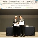 보성개발㈜ 이미지