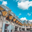 큐브하우스 이미지