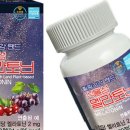 리치에스티 이미지