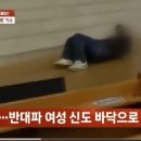 갈보리교회 이미지