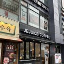 제주스 여의도역점 | 여의도역 바로 옆 생과일주스 맛있는 카페 (제주스 여의도역점)