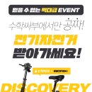 수학싸부 - 하남시 미사강변대로226번길 30 | 수학싸부