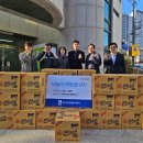 해우리의료소비자생활협동조합해우리의원 | 해우리의료소비자생활협동조합 해우리의원, 장안구 정자1동에 라면 1,000개 기부