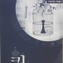 법무법인세진 이미지