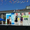 무극초등학교 이미지