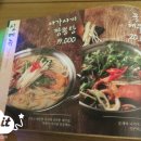 만만 이미지