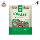 와우애견 이미지