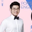 팝스잉글리시 이미지